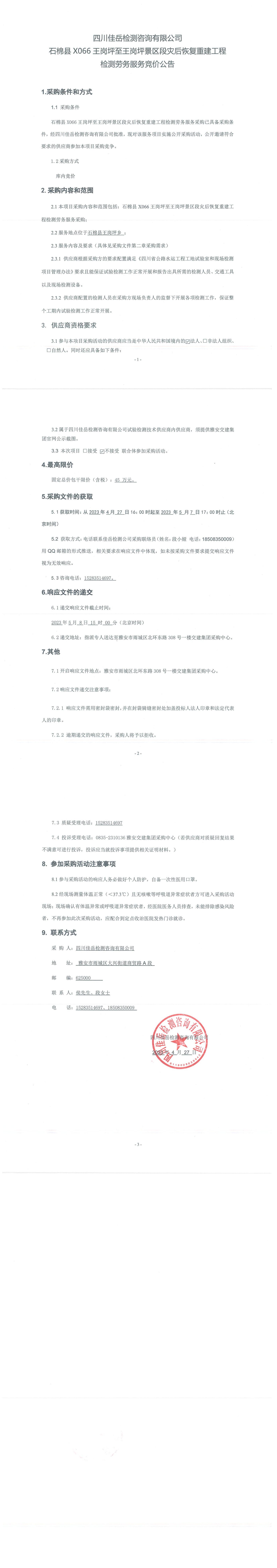 91热亚洲精品在线国产