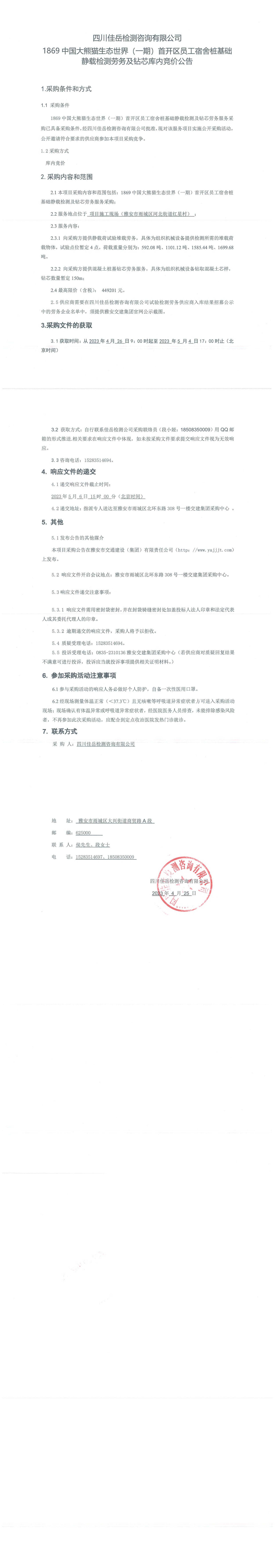 91热亚洲精品在线国产
