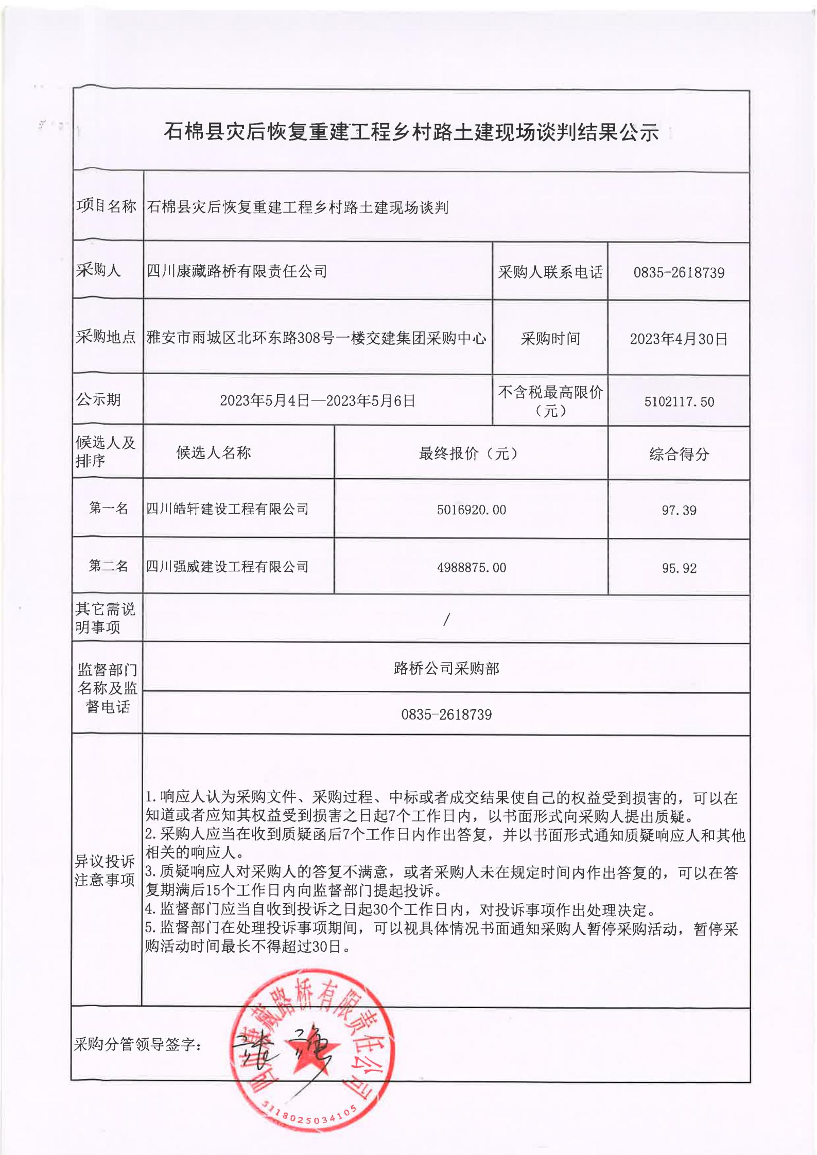 91热亚洲精品在线国产
