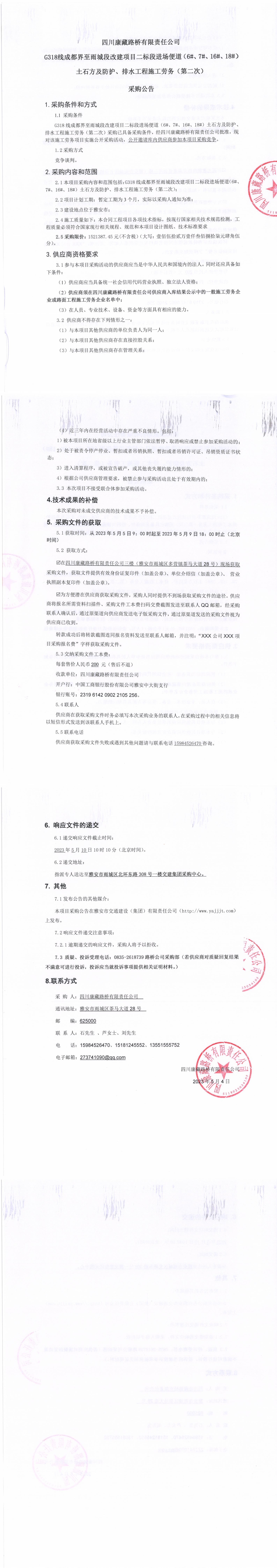 91热亚洲精品在线国产