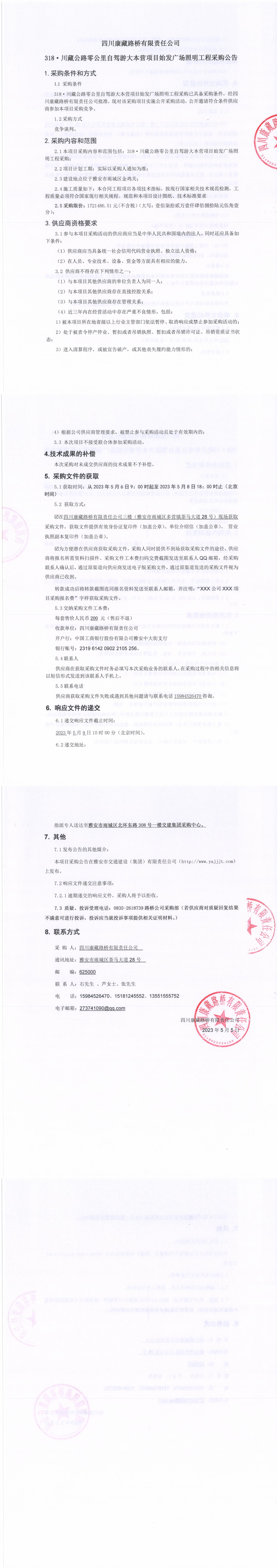 91热亚洲精品在线国产