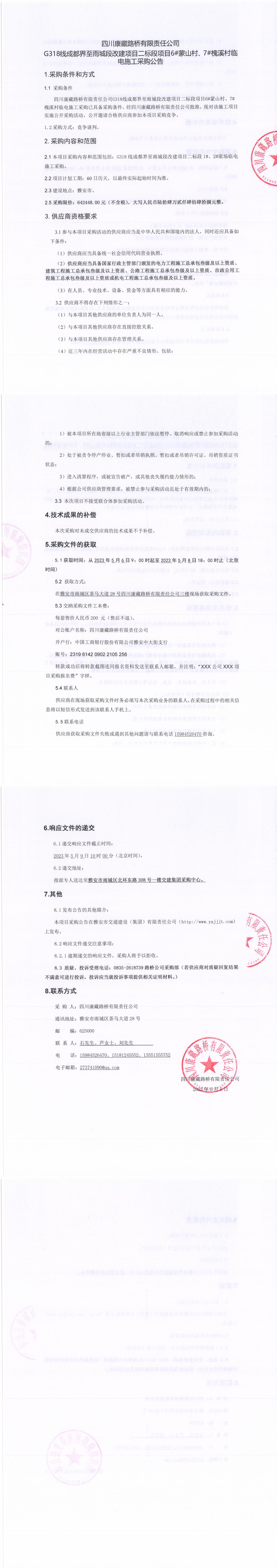 91热亚洲精品在线国产