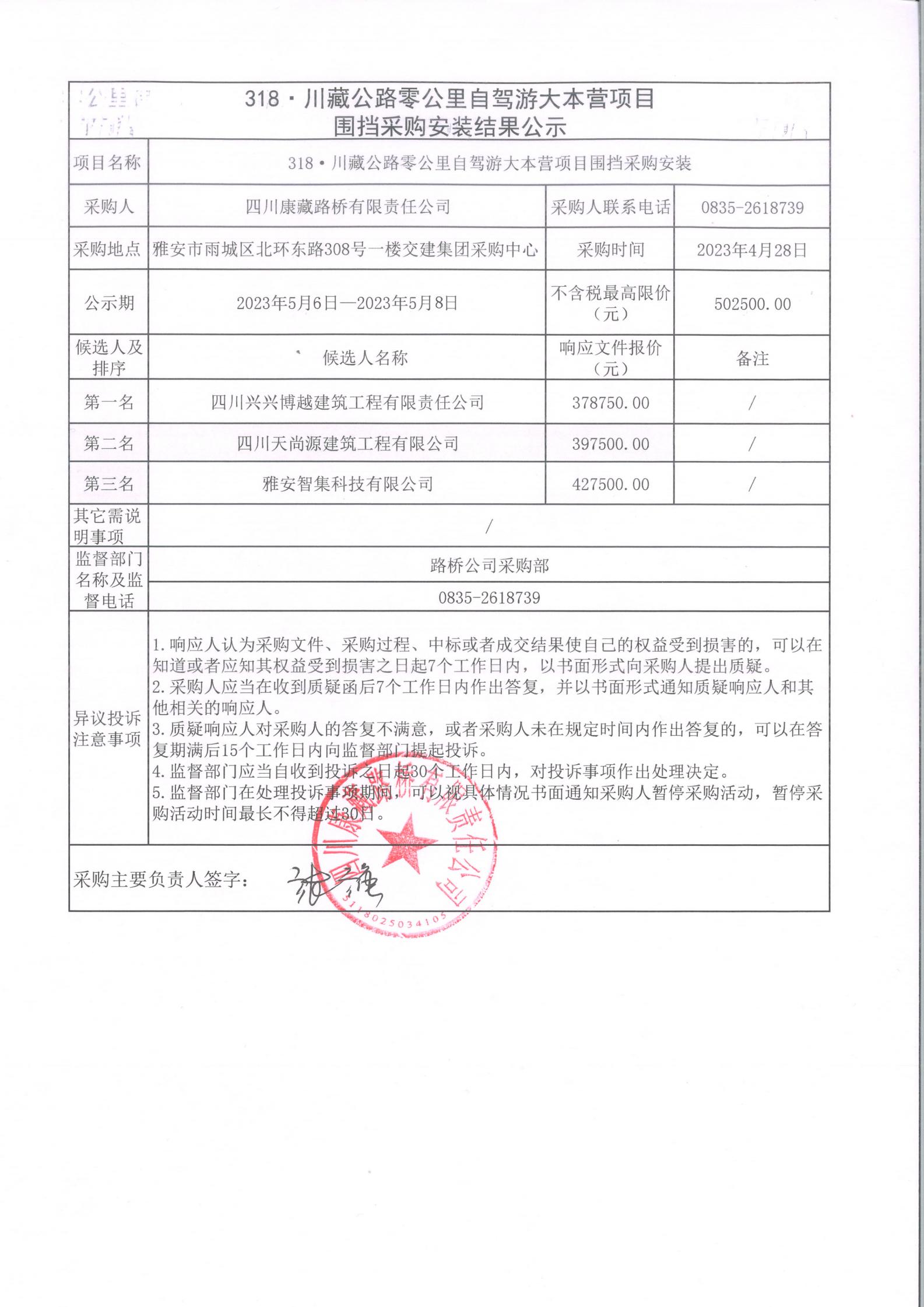 91热亚洲精品在线国产