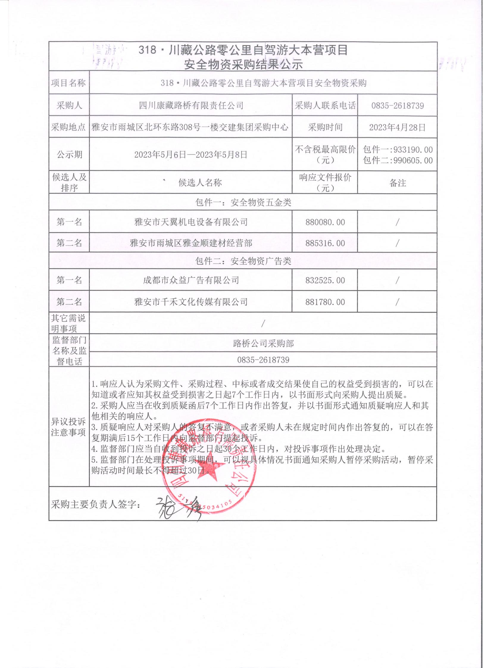 91热亚洲精品在线国产