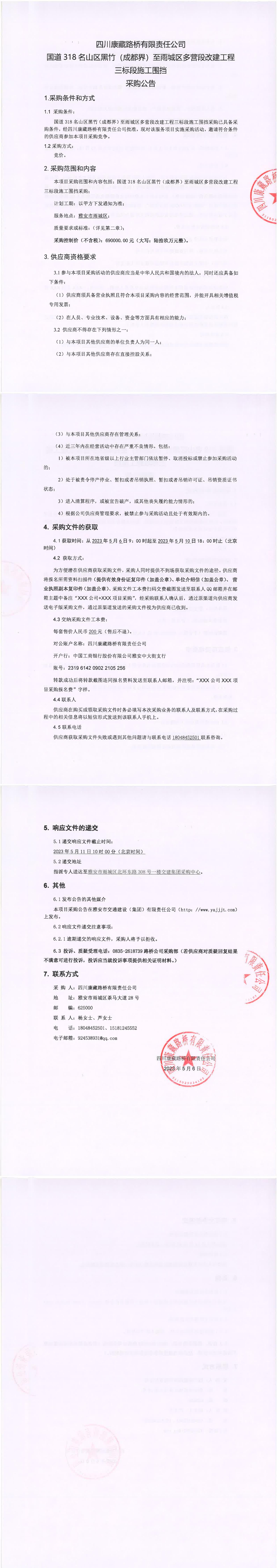91热亚洲精品在线国产