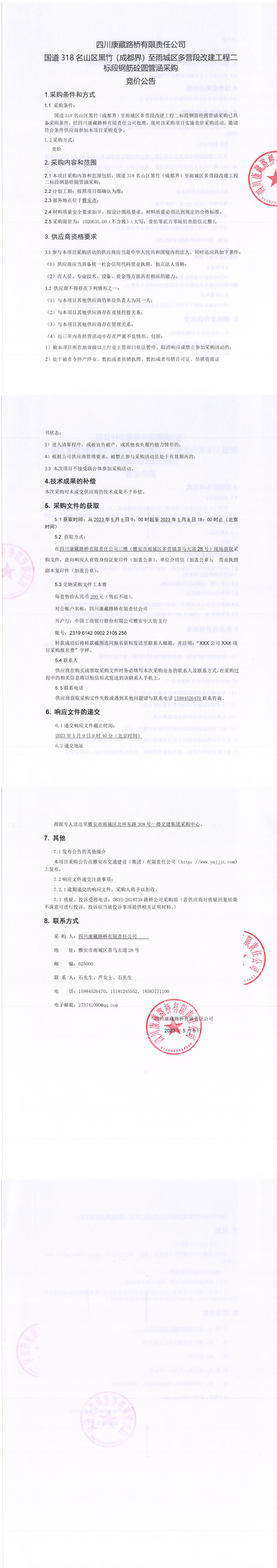 91热亚洲精品在线国产