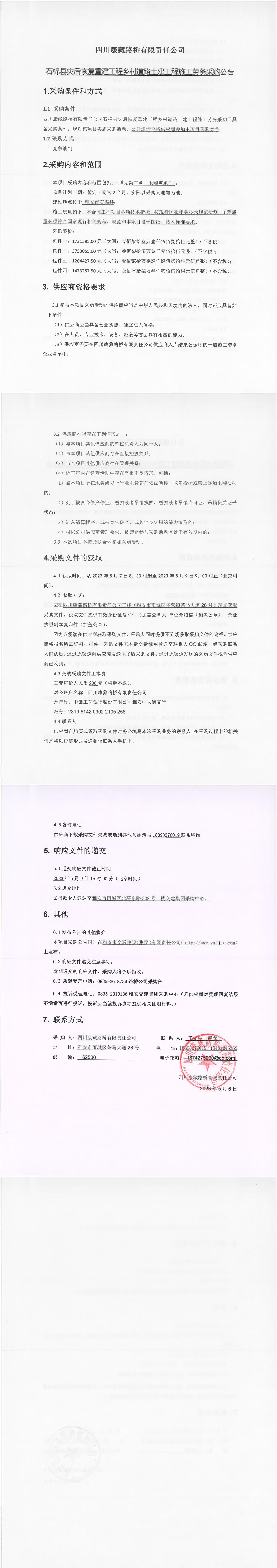 91热亚洲精品在线国产