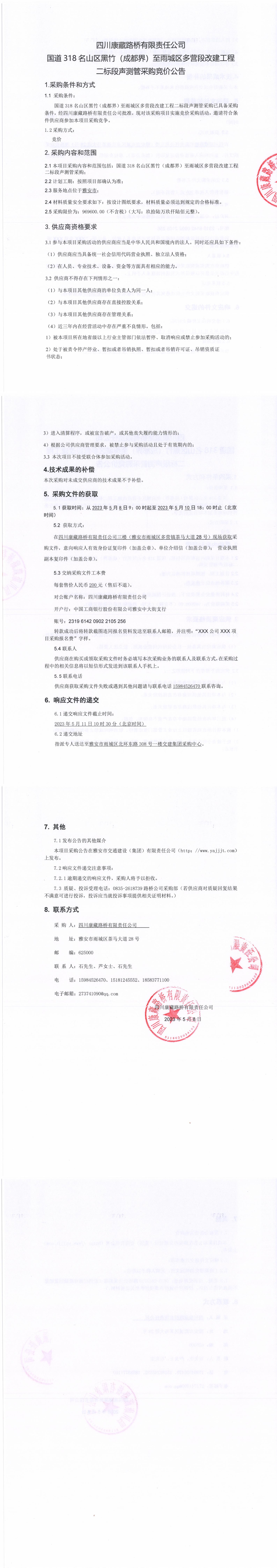 91热亚洲精品在线国产