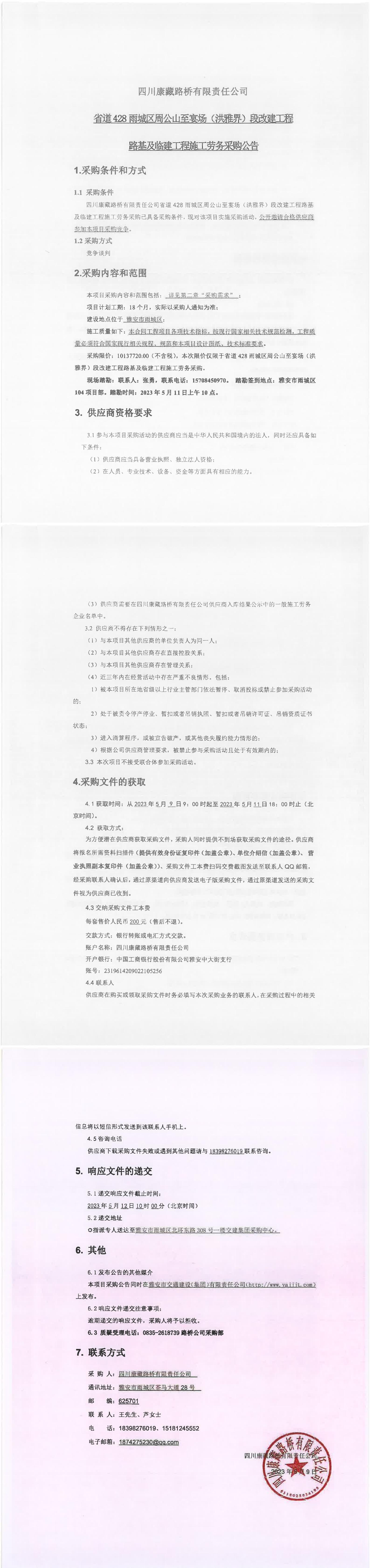 91热亚洲精品在线国产