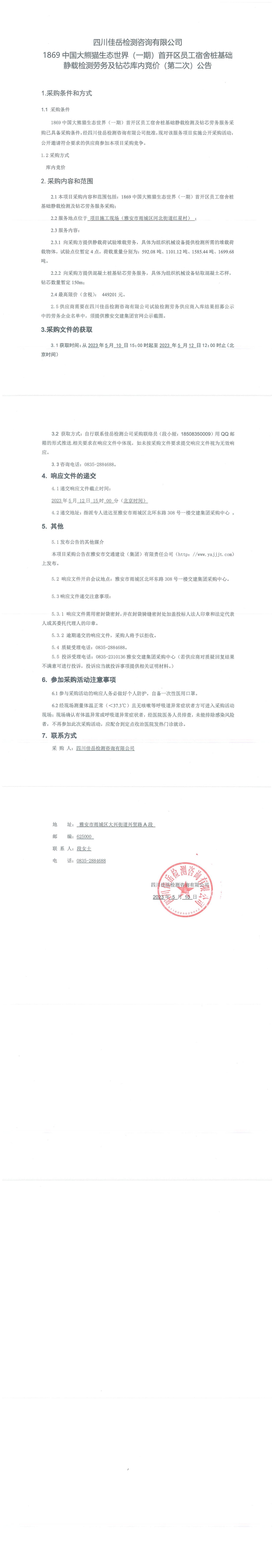 91热亚洲精品在线国产