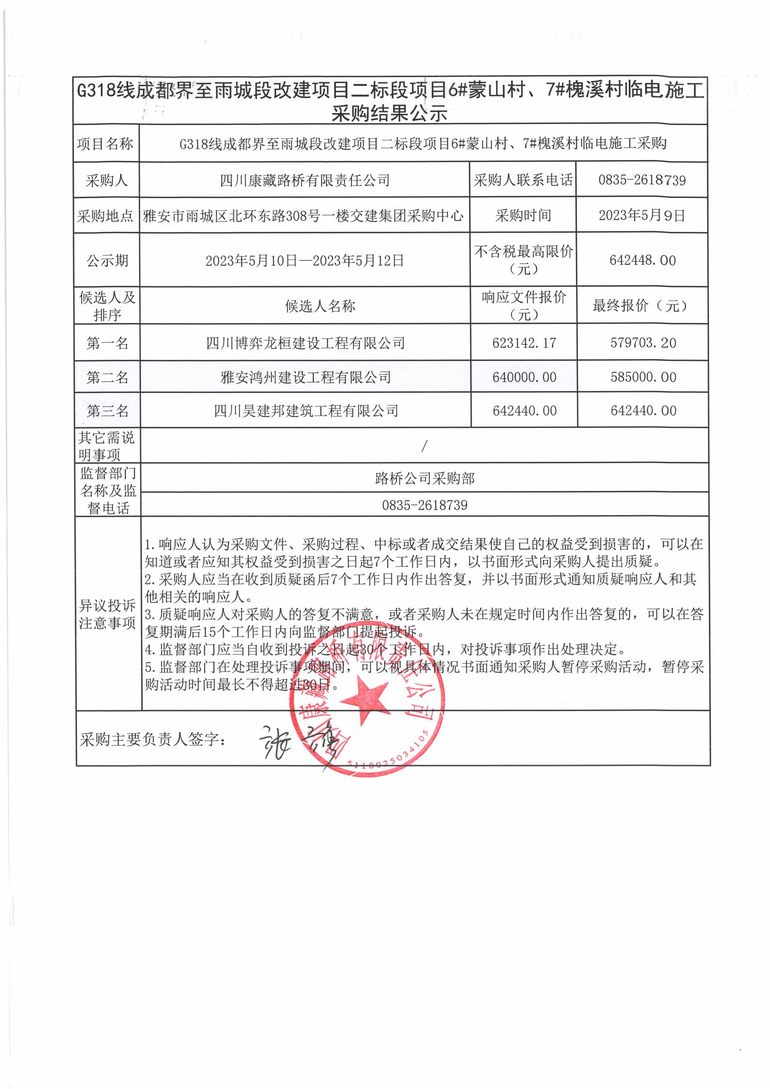 91热亚洲精品在线国产