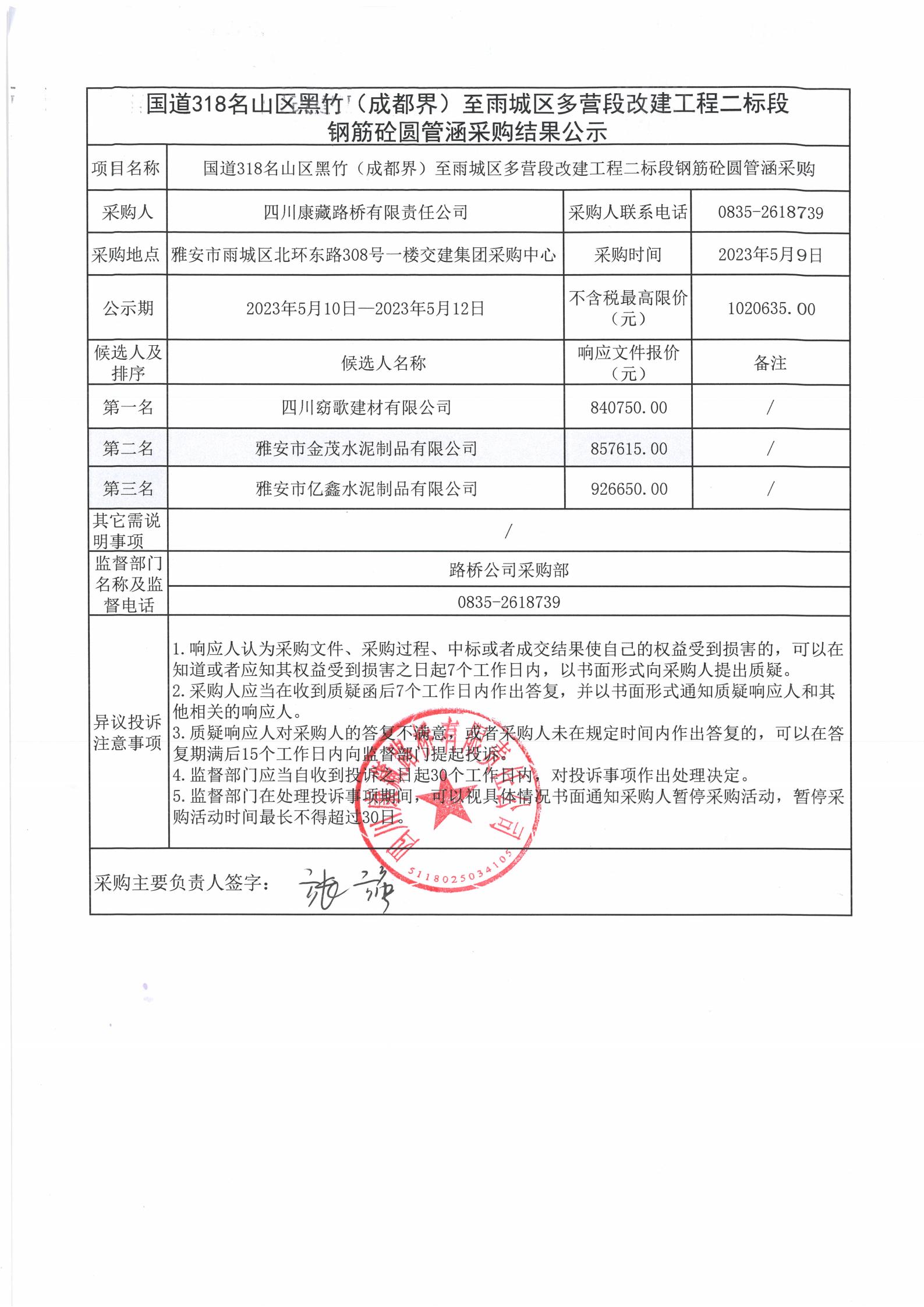 91热亚洲精品在线国产