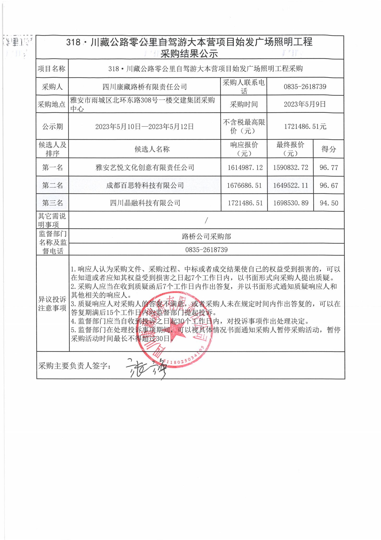 91热亚洲精品在线国产