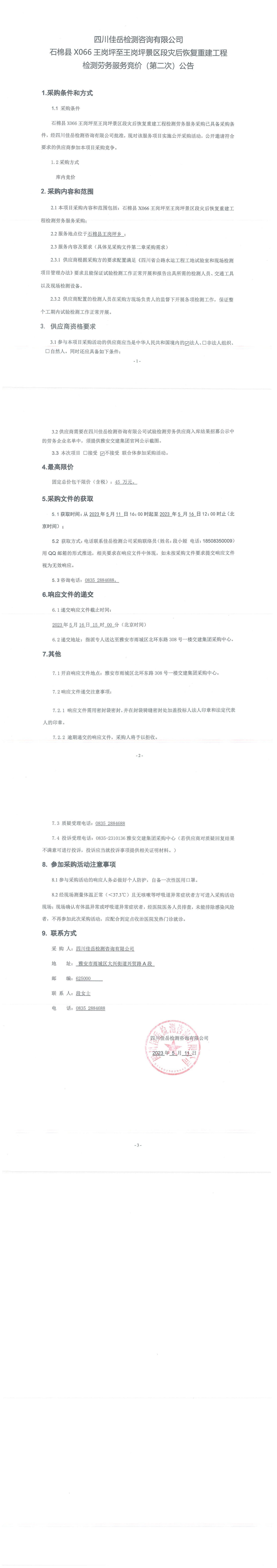 91热亚洲精品在线国产