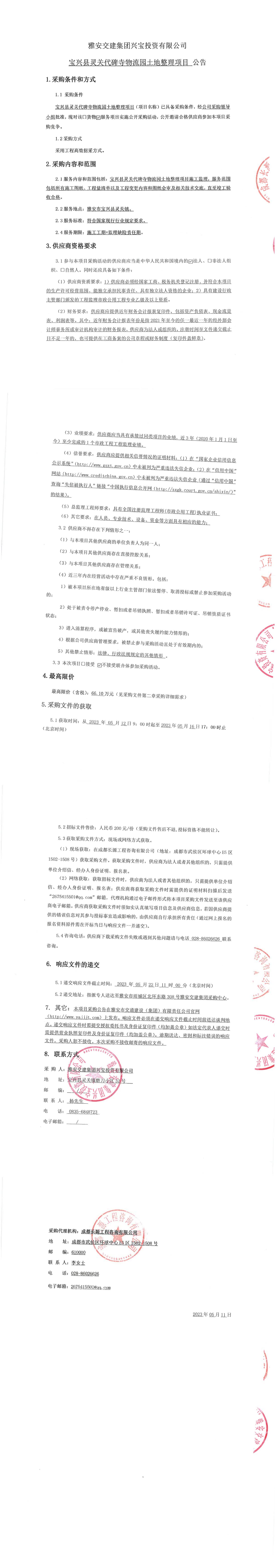 91热亚洲精品在线国产