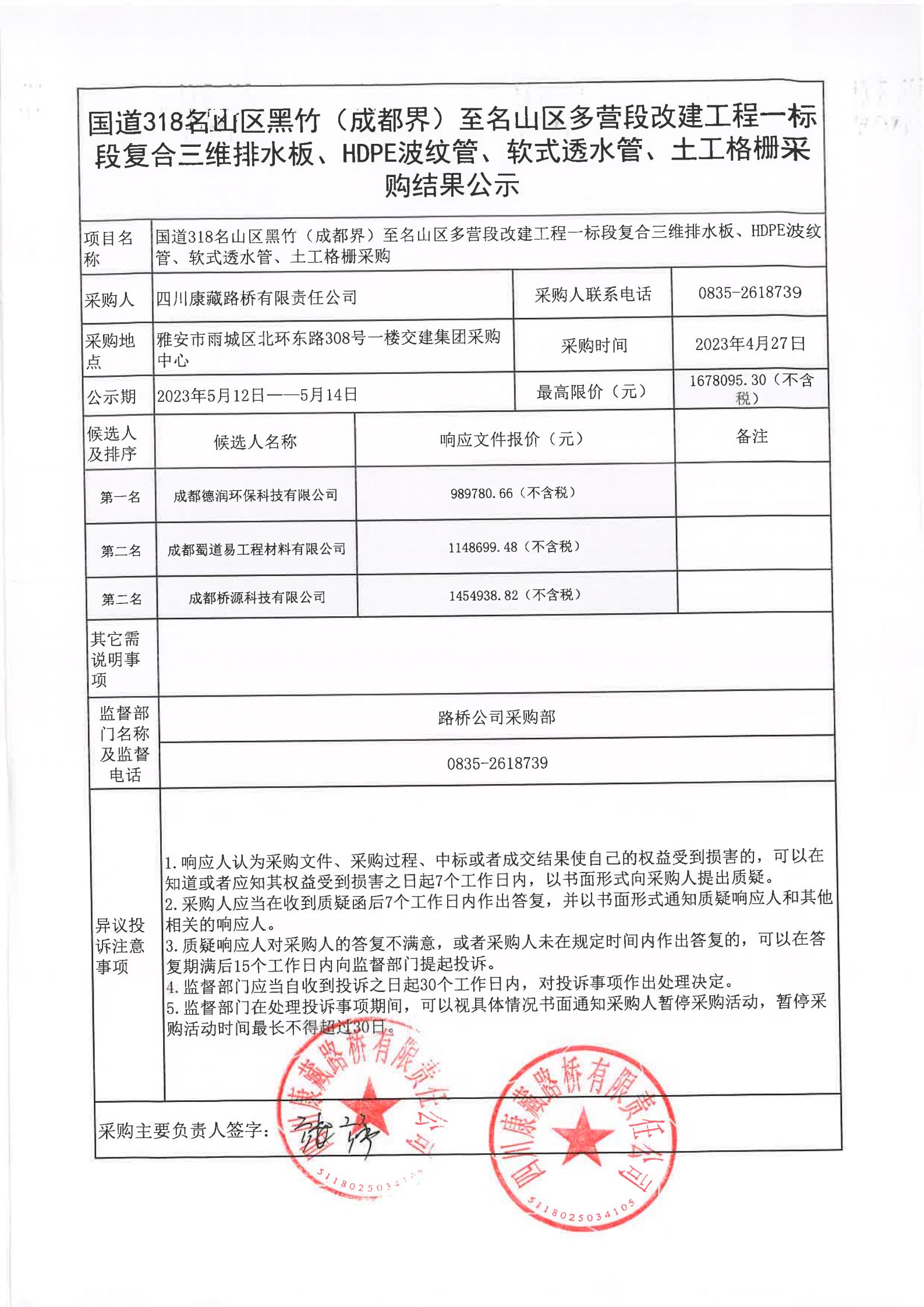 91热亚洲精品在线国产