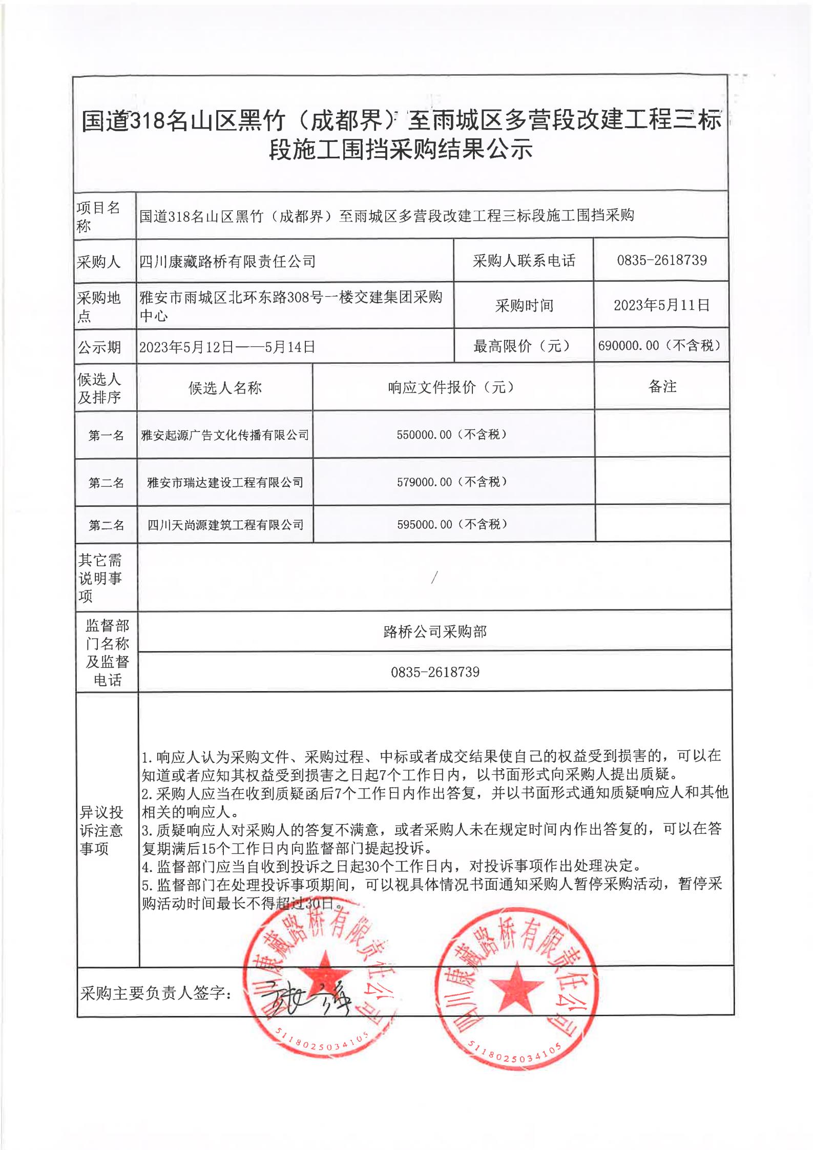 91热亚洲精品在线国产