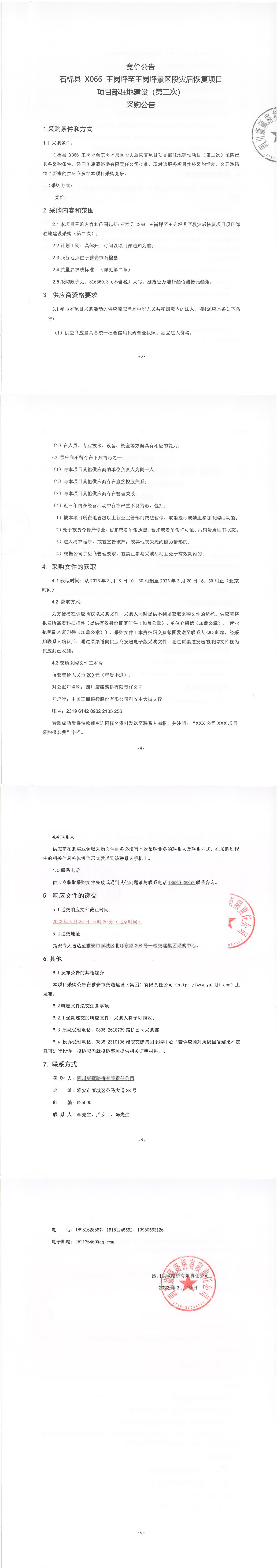 91热亚洲精品在线国产