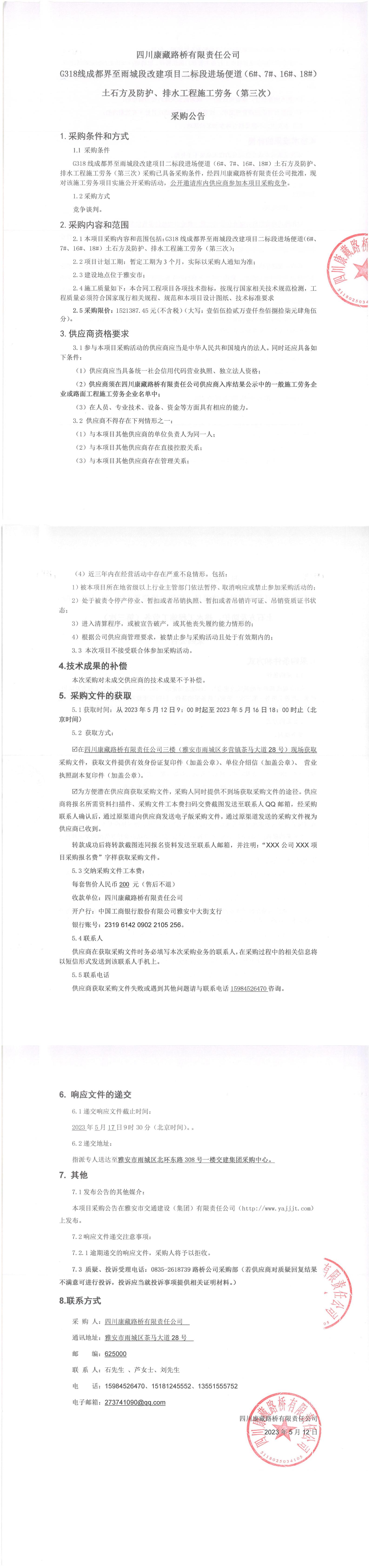 91热亚洲精品在线国产
