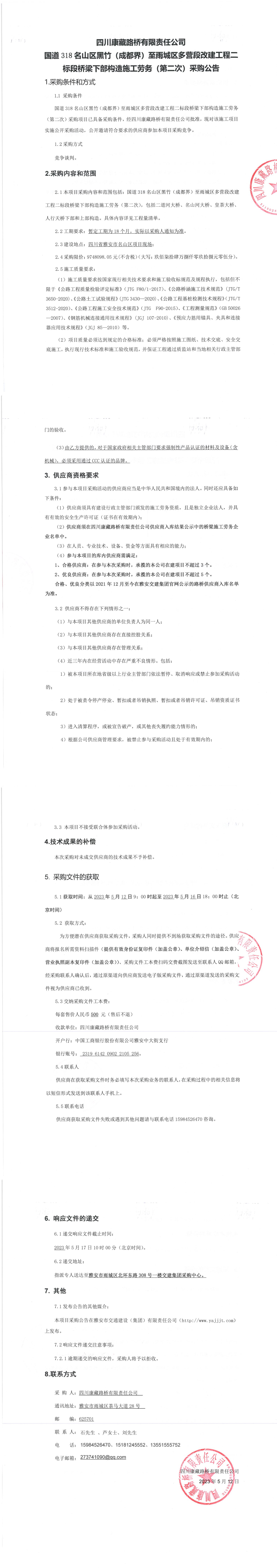 91热亚洲精品在线国产
