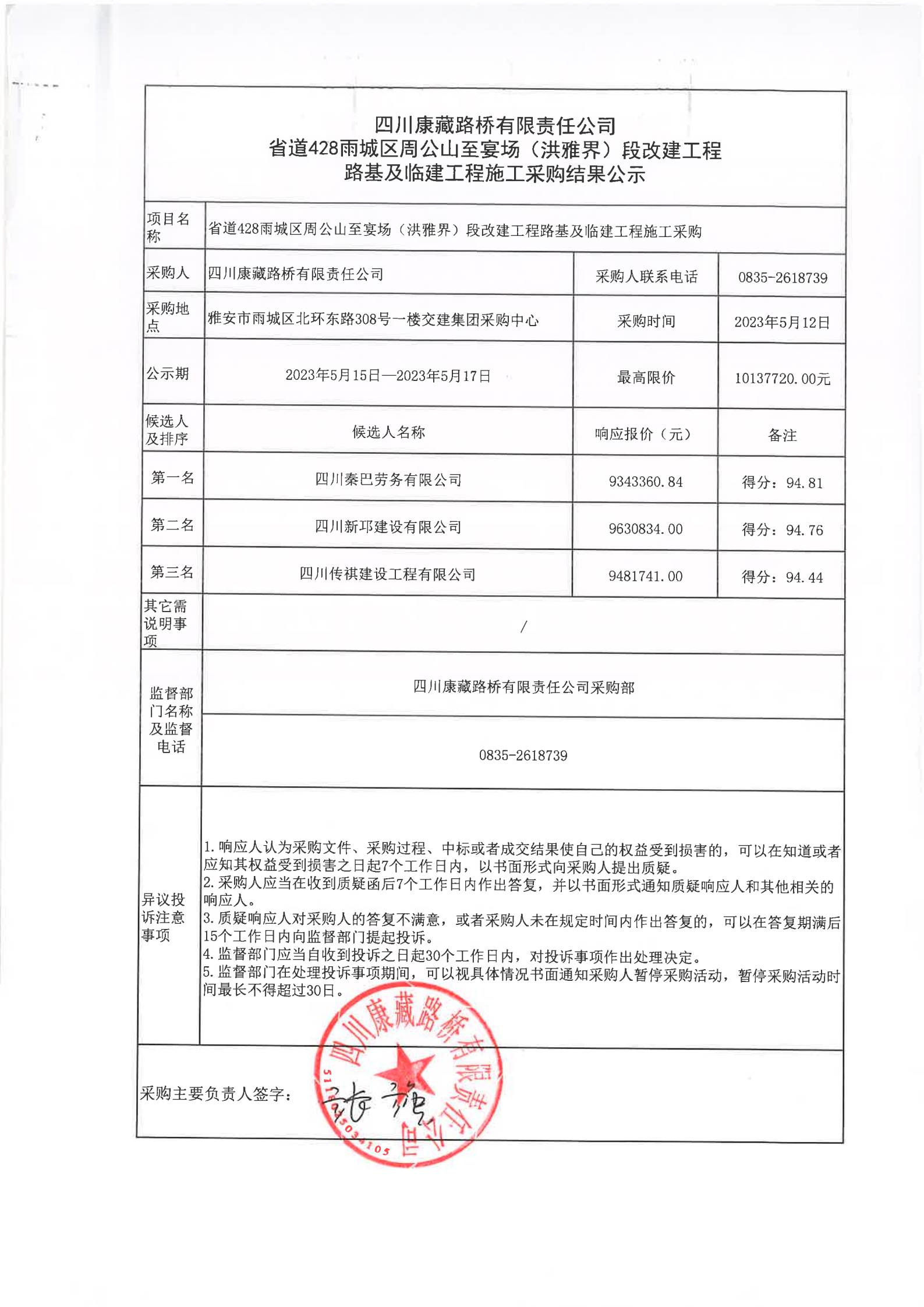 91热亚洲精品在线国产
