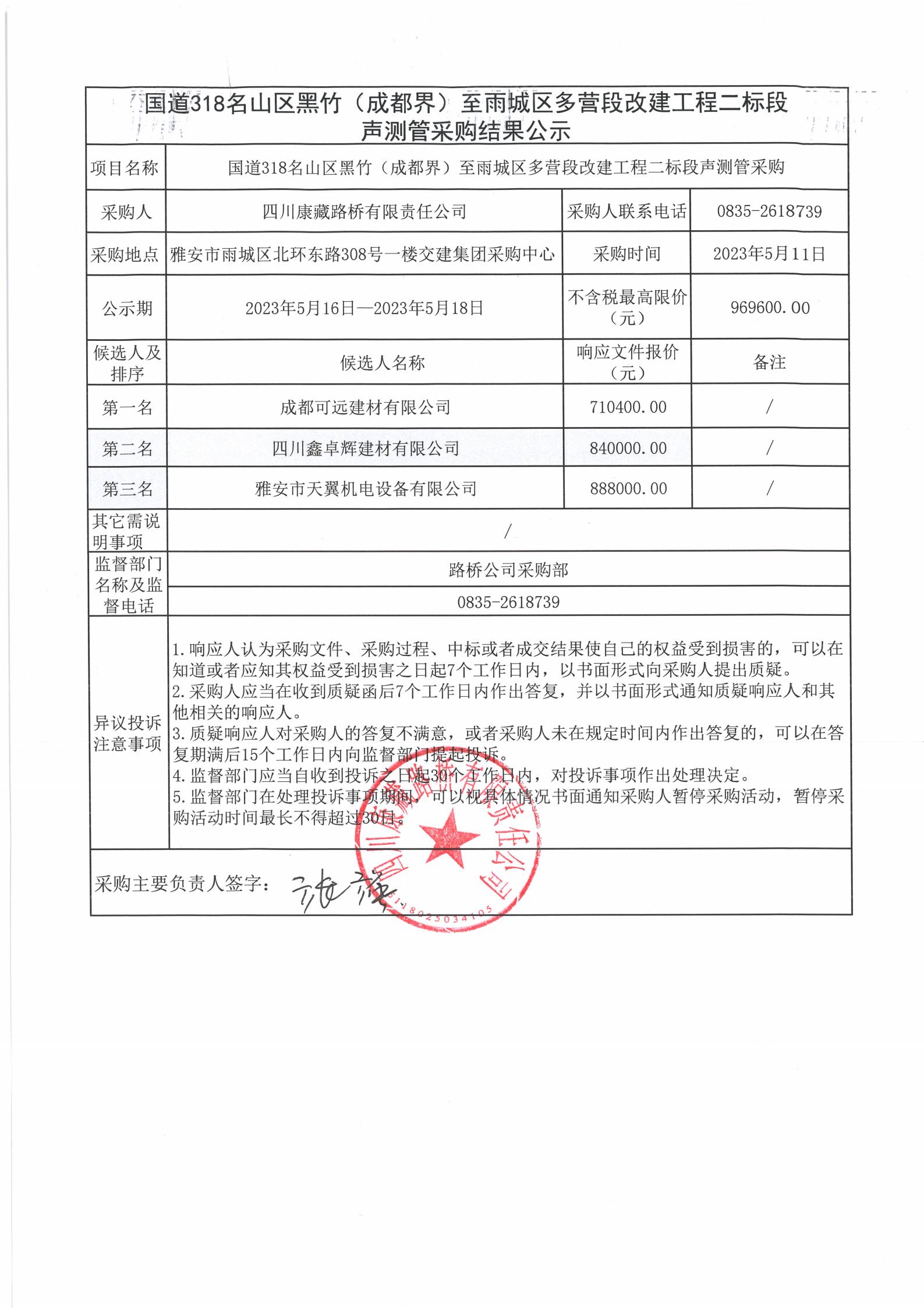 91热亚洲精品在线国产