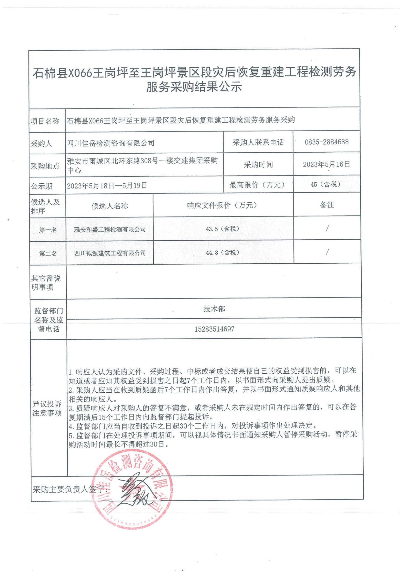 91热亚洲精品在线国产