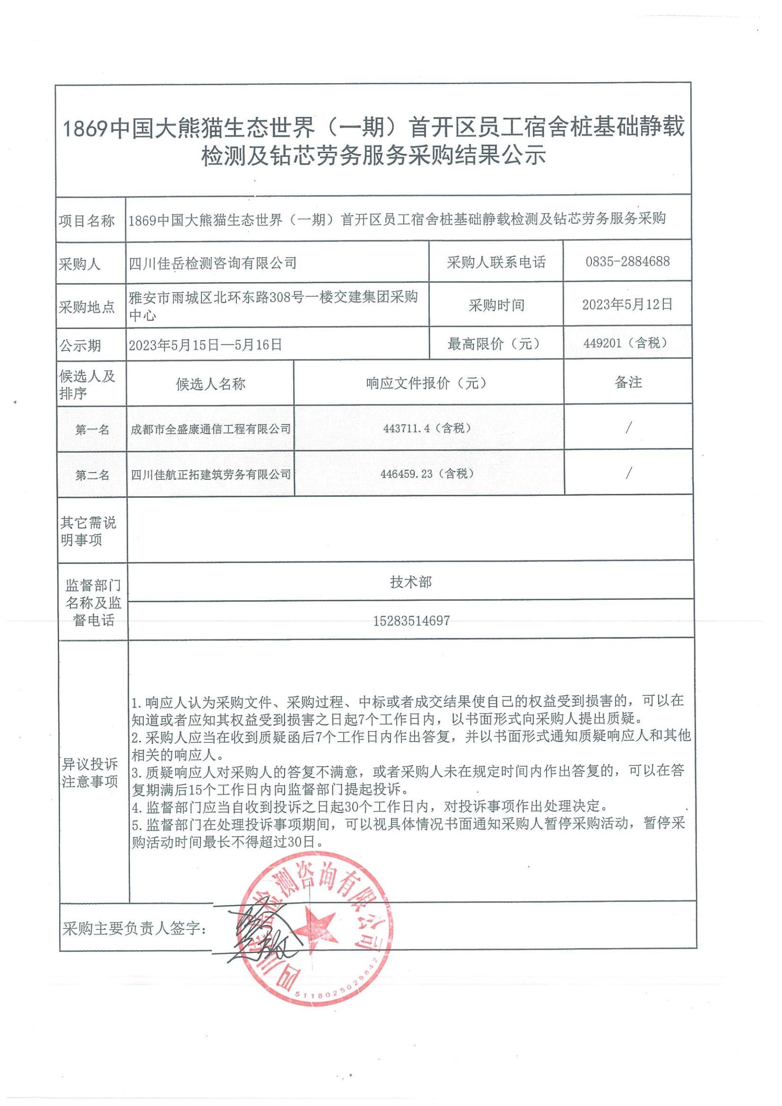 91热亚洲精品在线国产