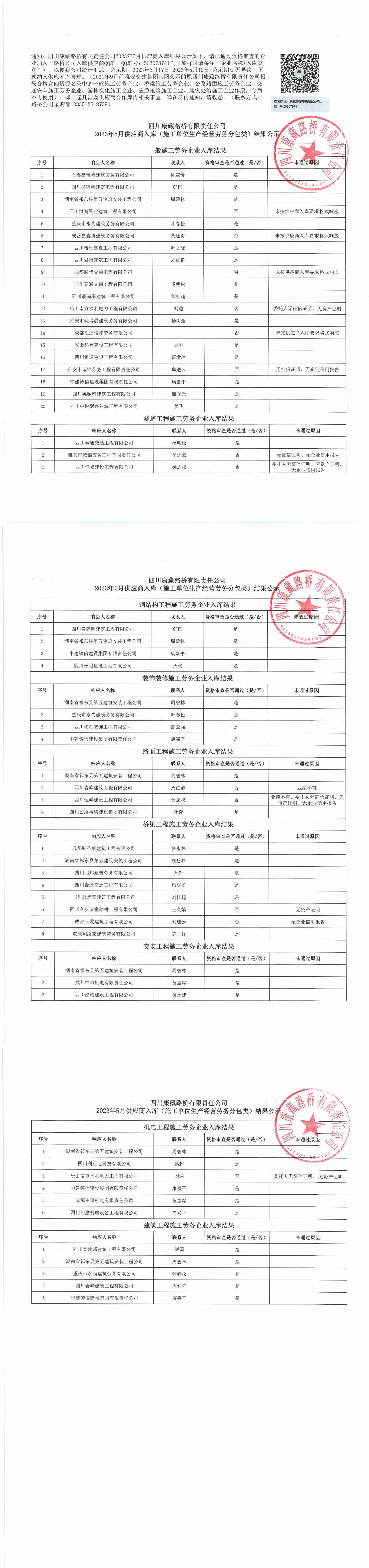 91热亚洲精品在线国产
