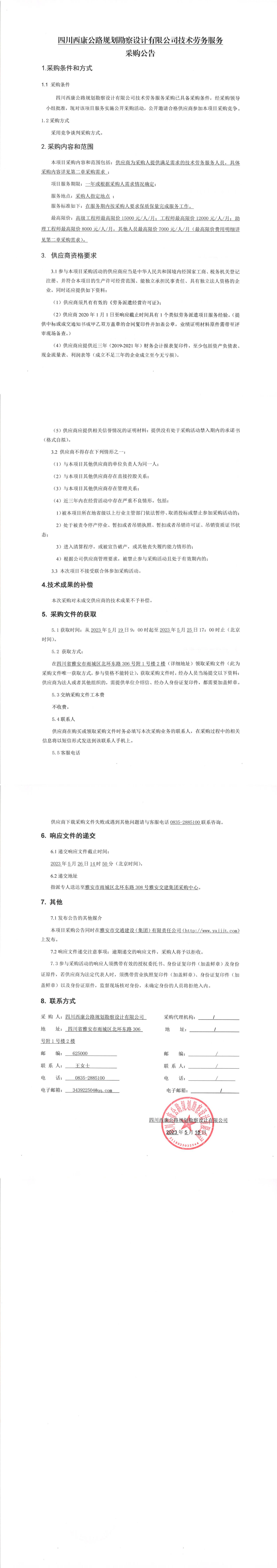 91热亚洲精品在线国产