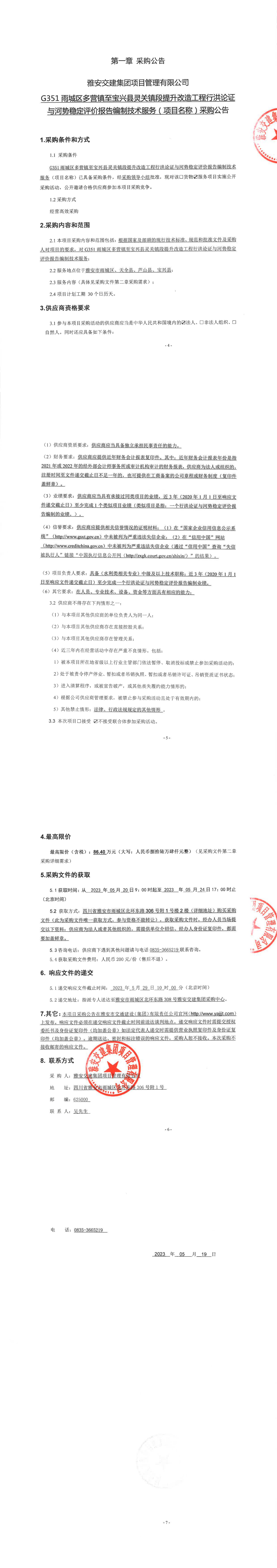 91热亚洲精品在线国产