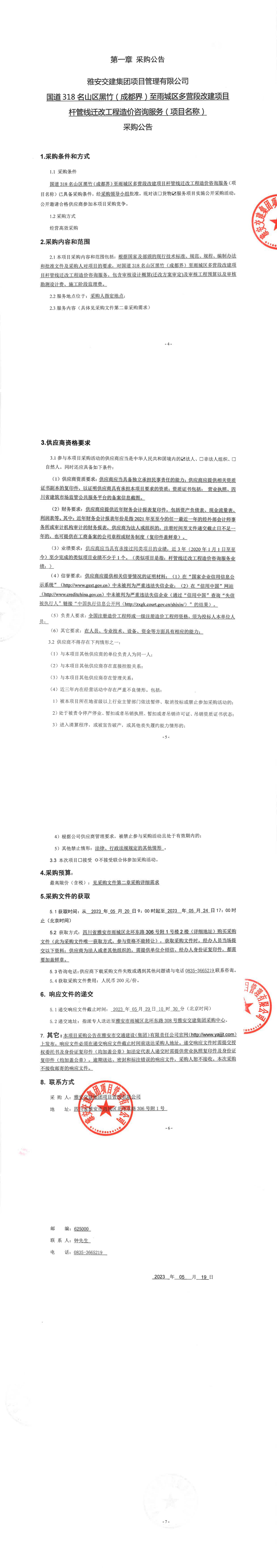 91热亚洲精品在线国产