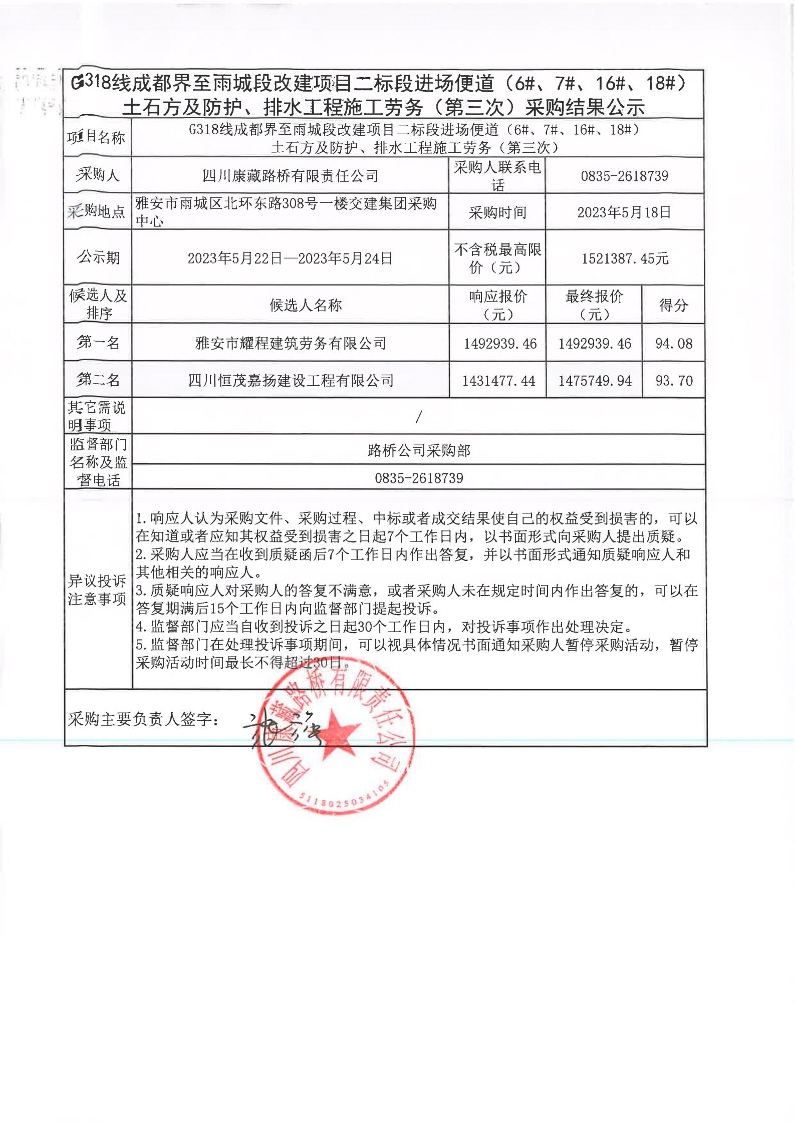 91热亚洲精品在线国产