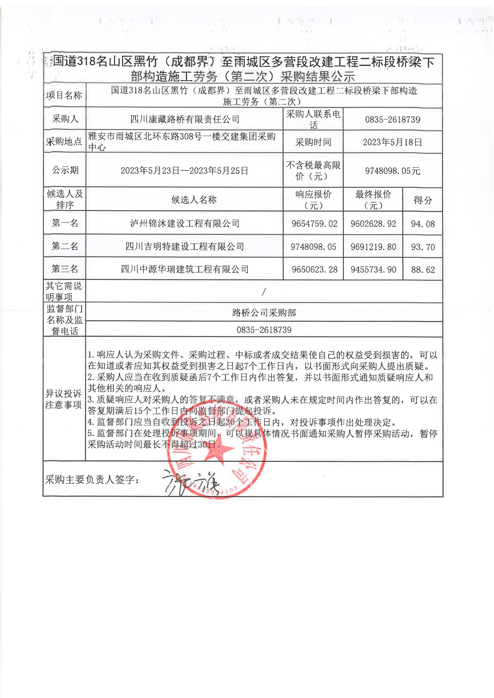 91热亚洲精品在线国产