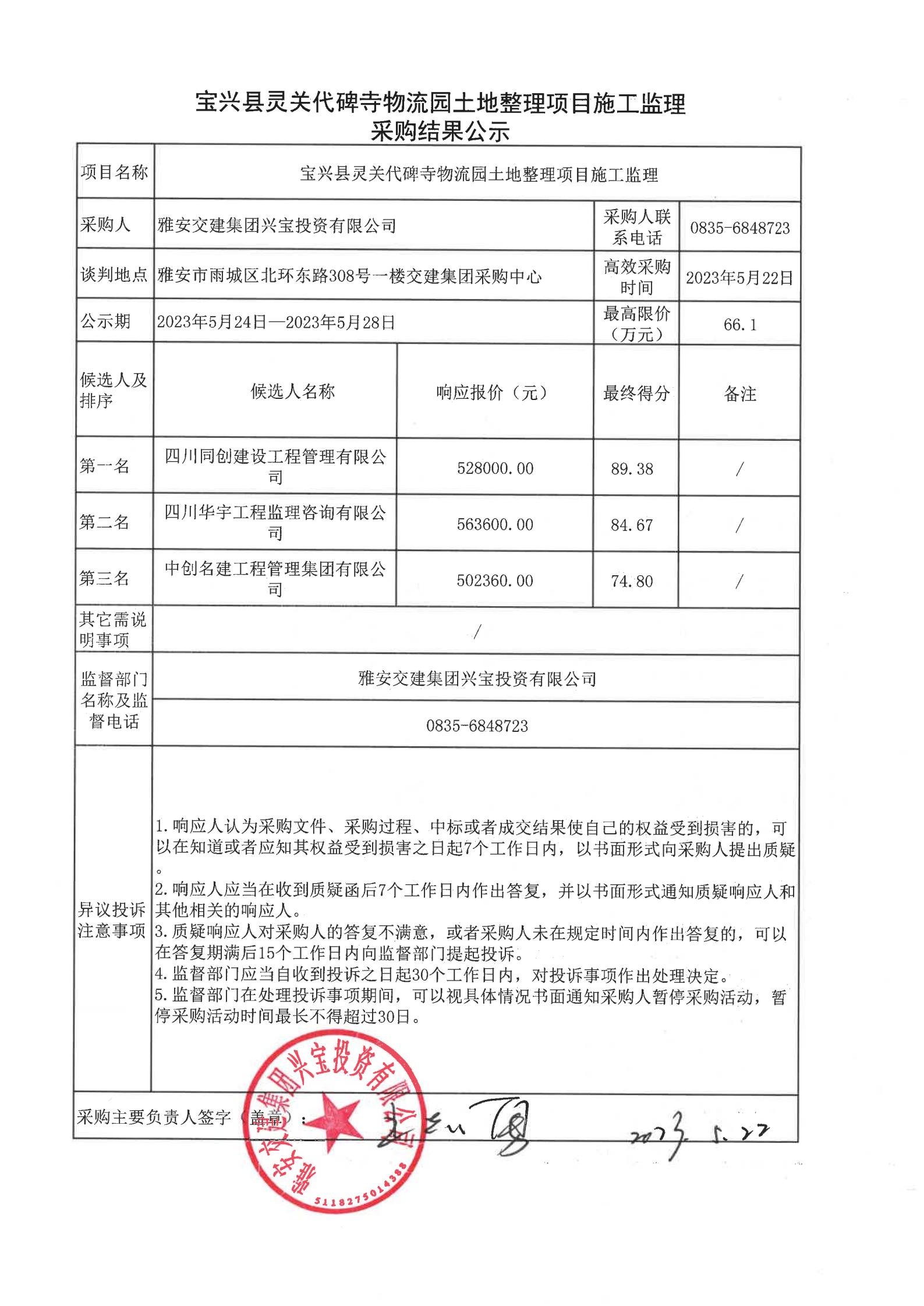 91热亚洲精品在线国产