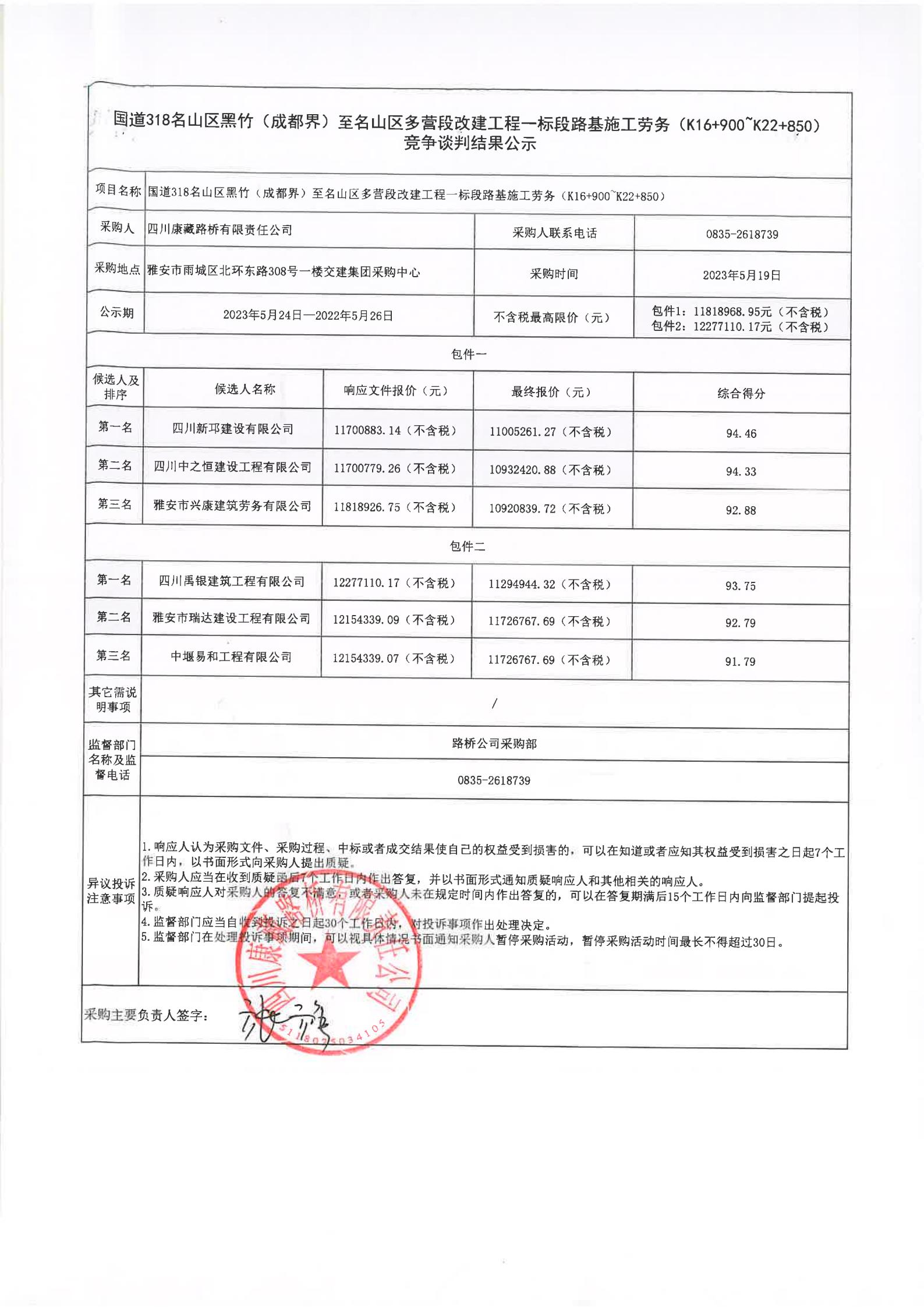 91热亚洲精品在线国产
