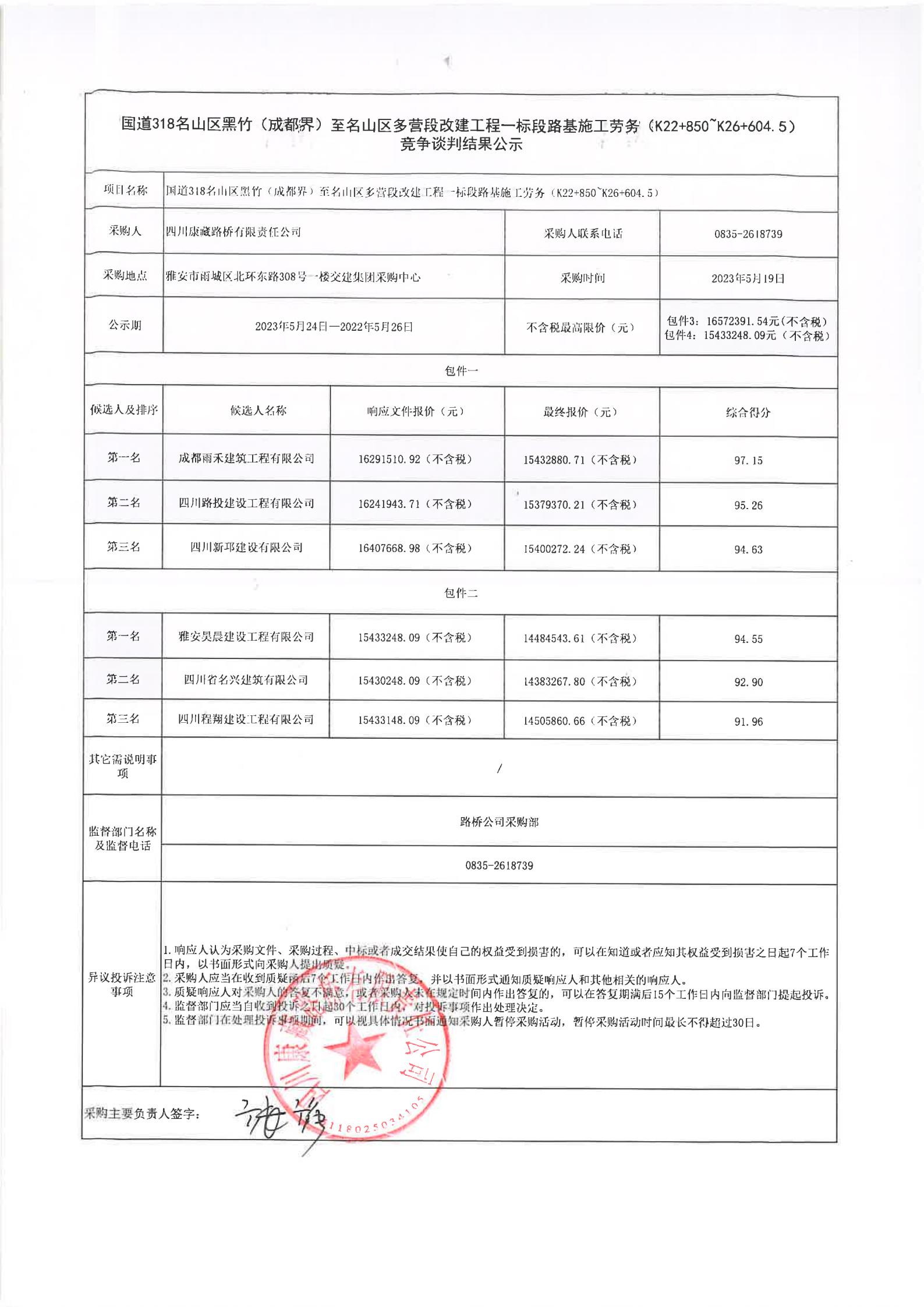91热亚洲精品在线国产