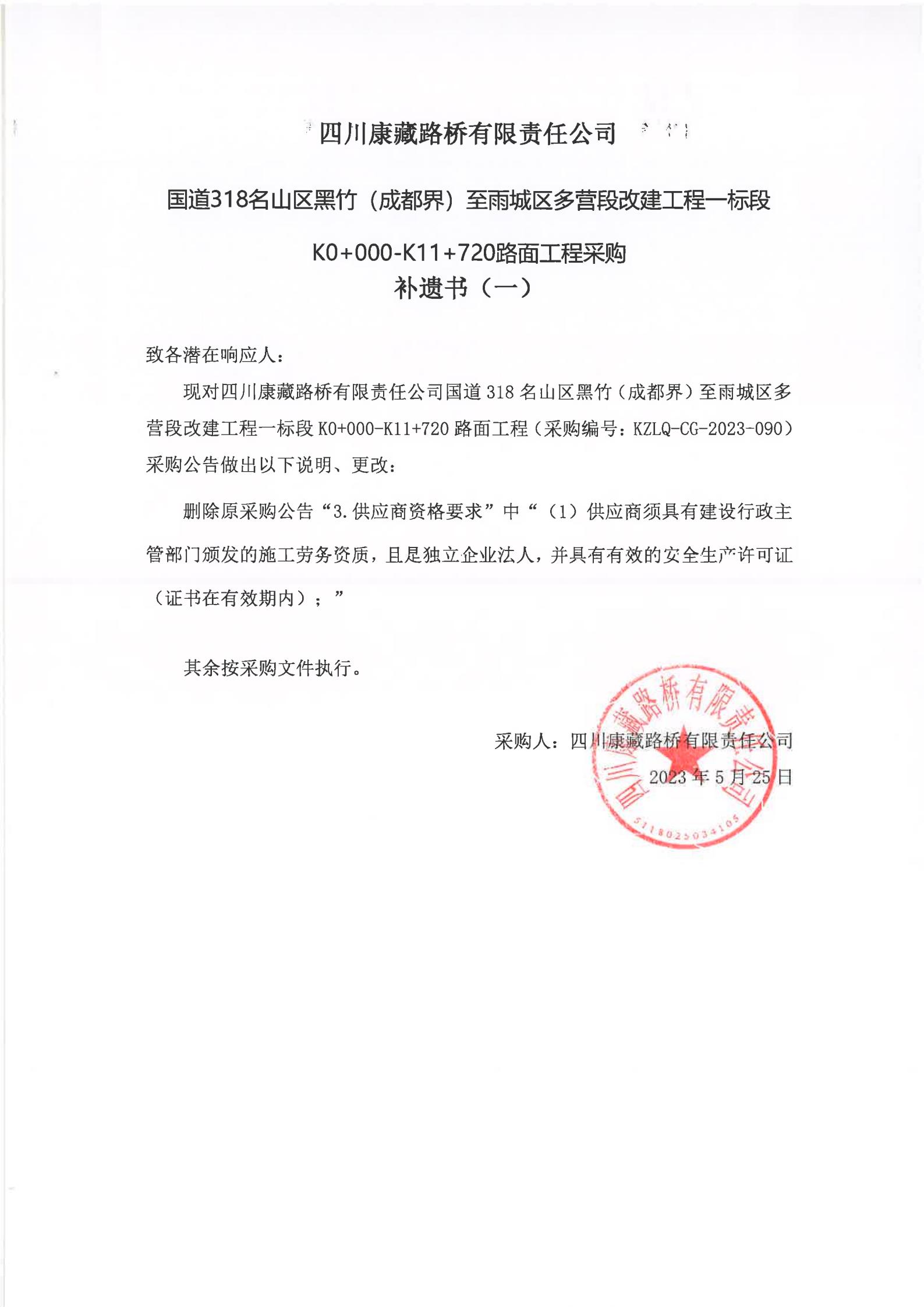 91热亚洲精品在线国产
