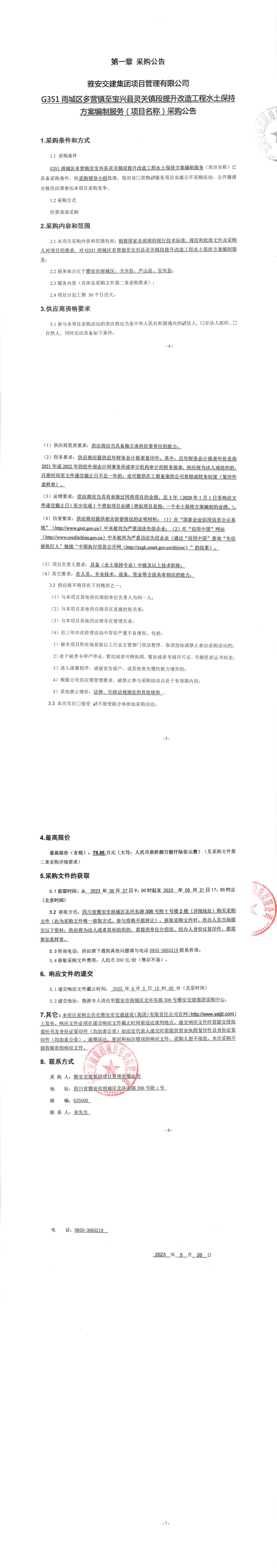91热亚洲精品在线国产