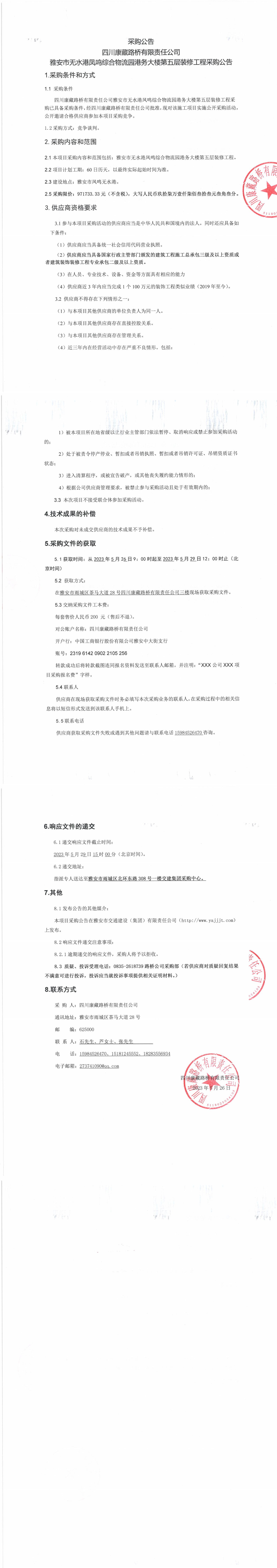 91热亚洲精品在线国产