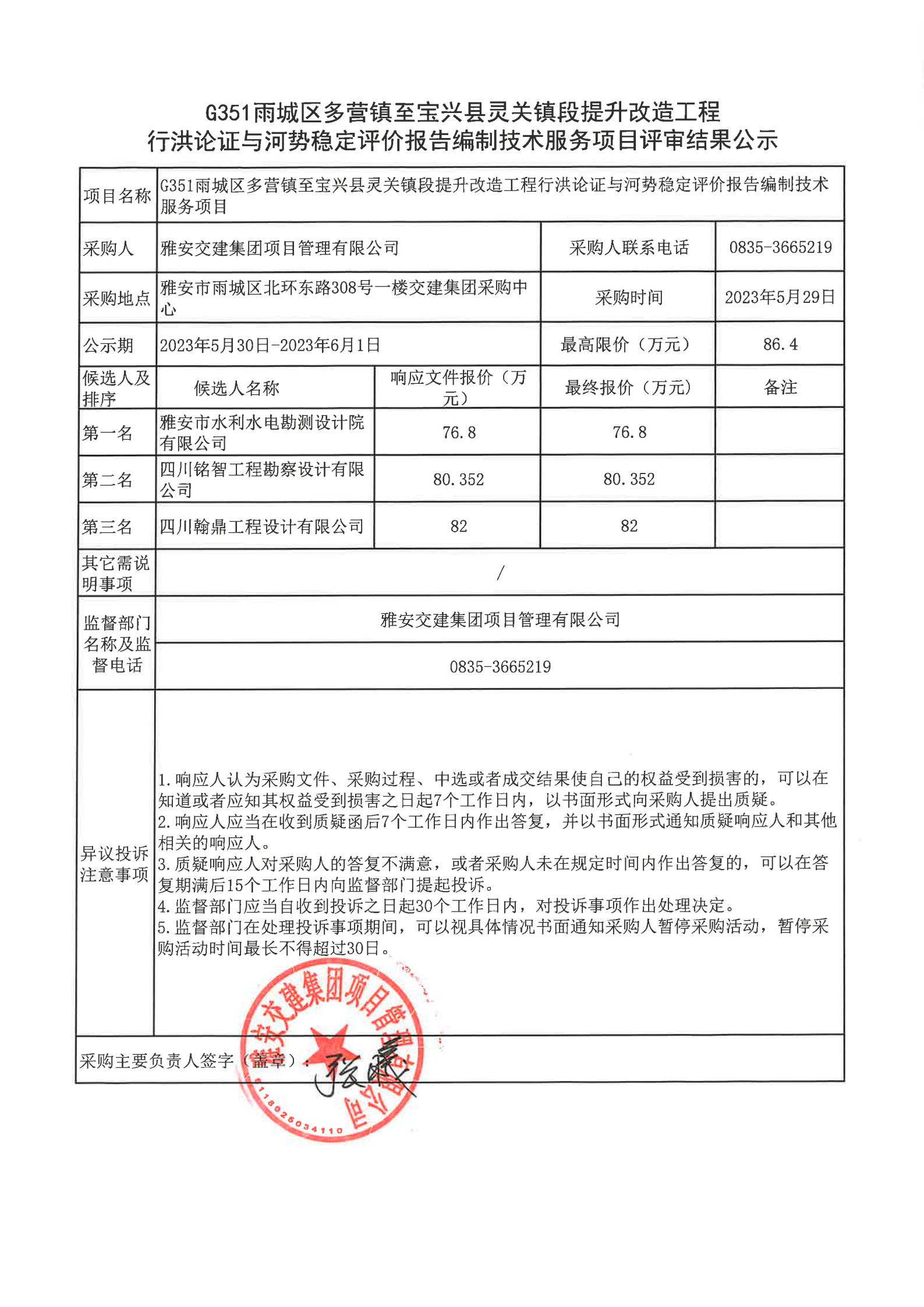 91热亚洲精品在线国产
