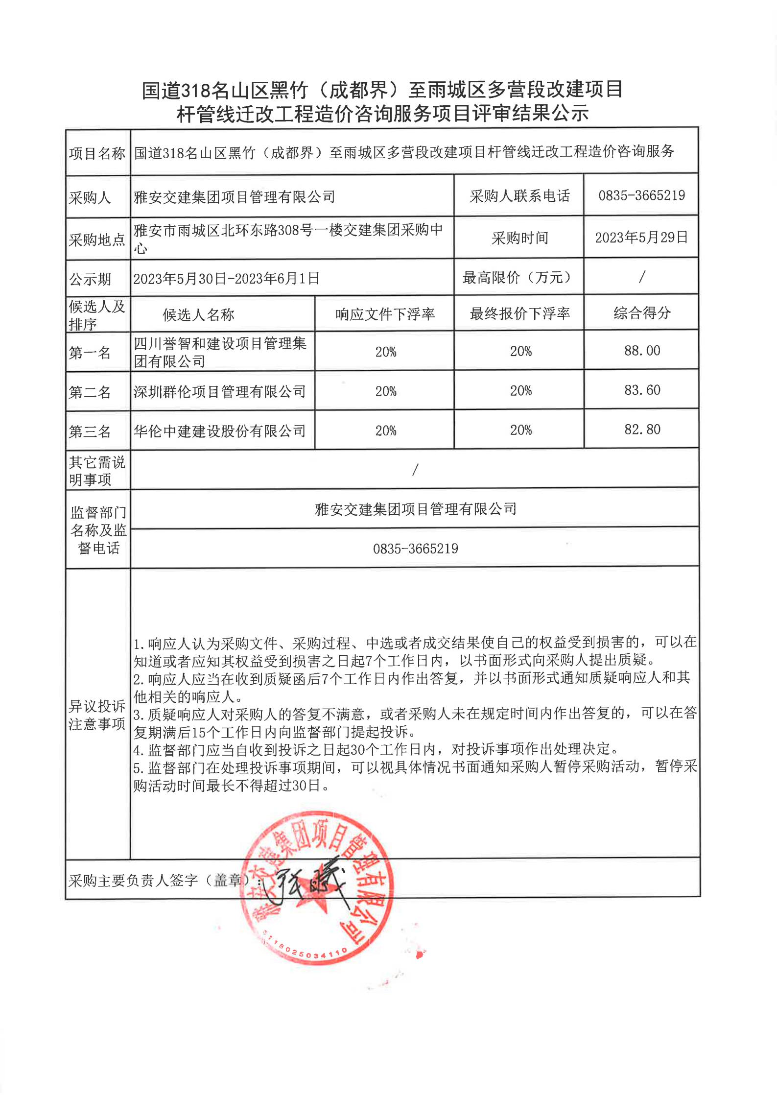 91热亚洲精品在线国产