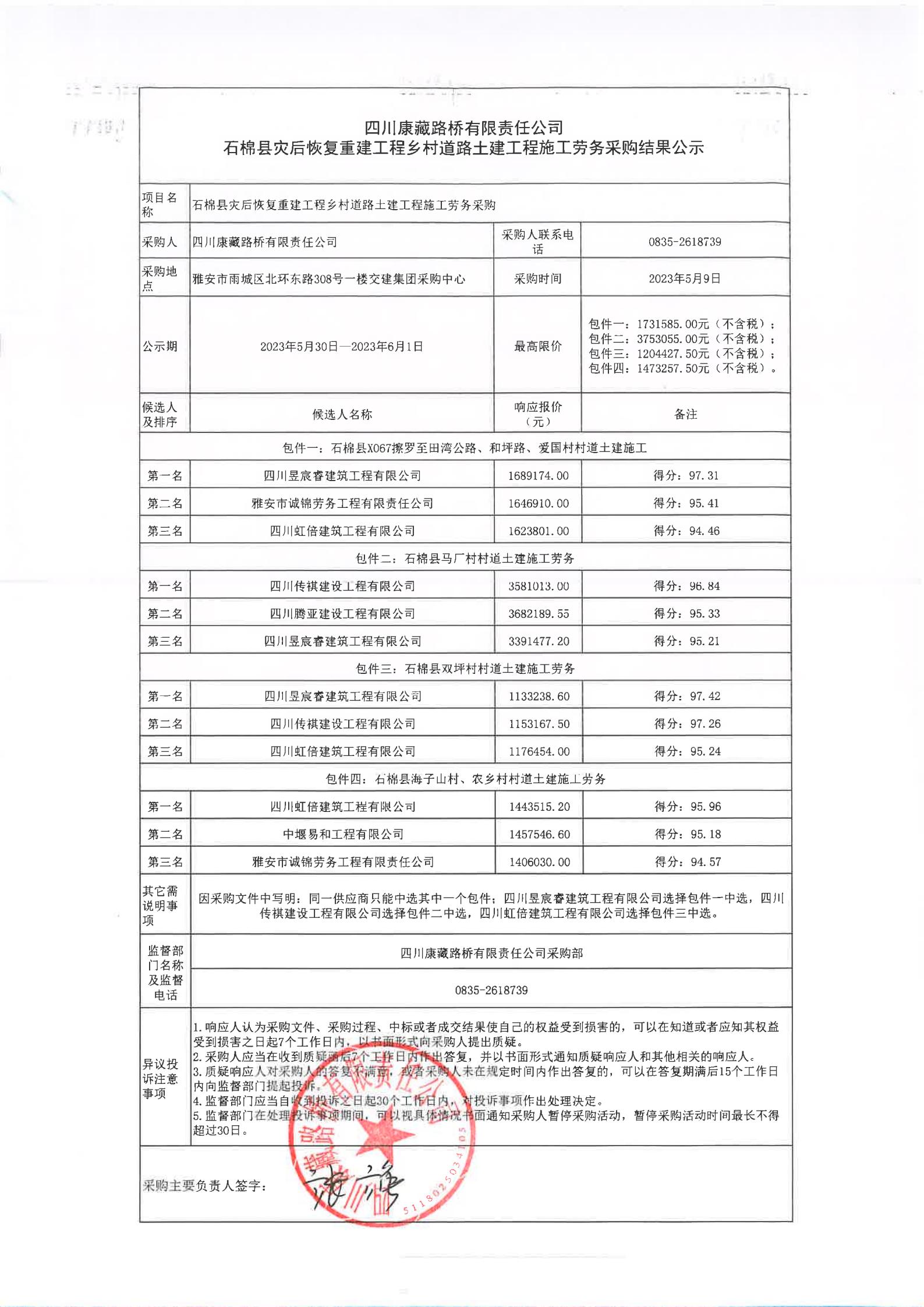91热亚洲精品在线国产
