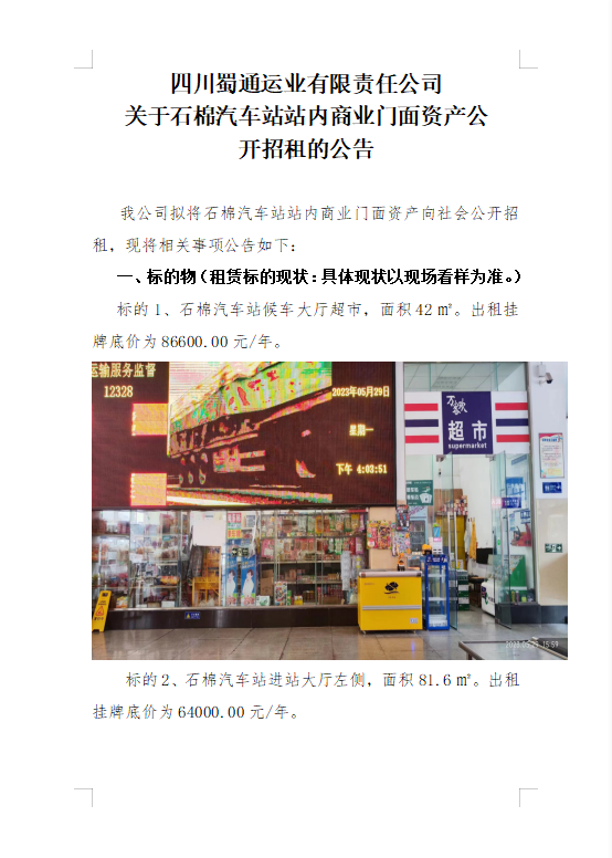 91热亚洲精品在线国产