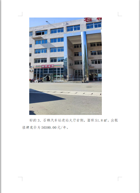 91热亚洲精品在线国产