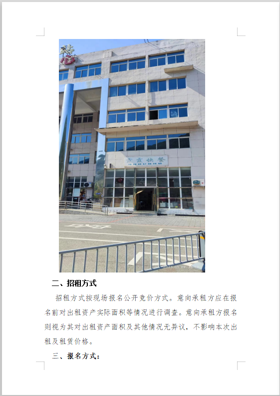 91热亚洲精品在线国产