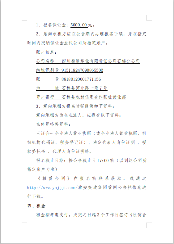 91热亚洲精品在线国产