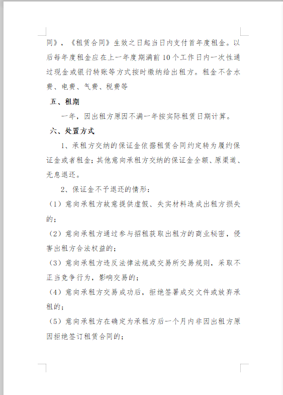 91热亚洲精品在线国产