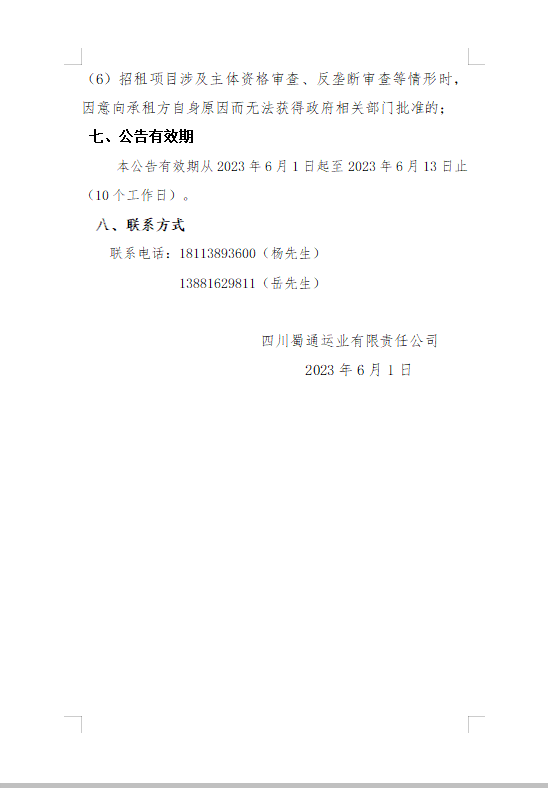 91热亚洲精品在线国产