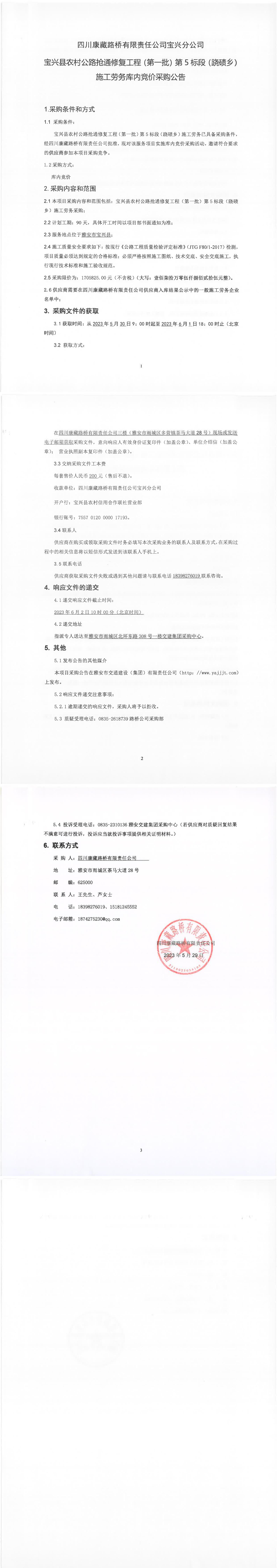 91热亚洲精品在线国产